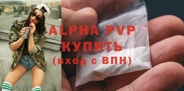 круглые Богданович